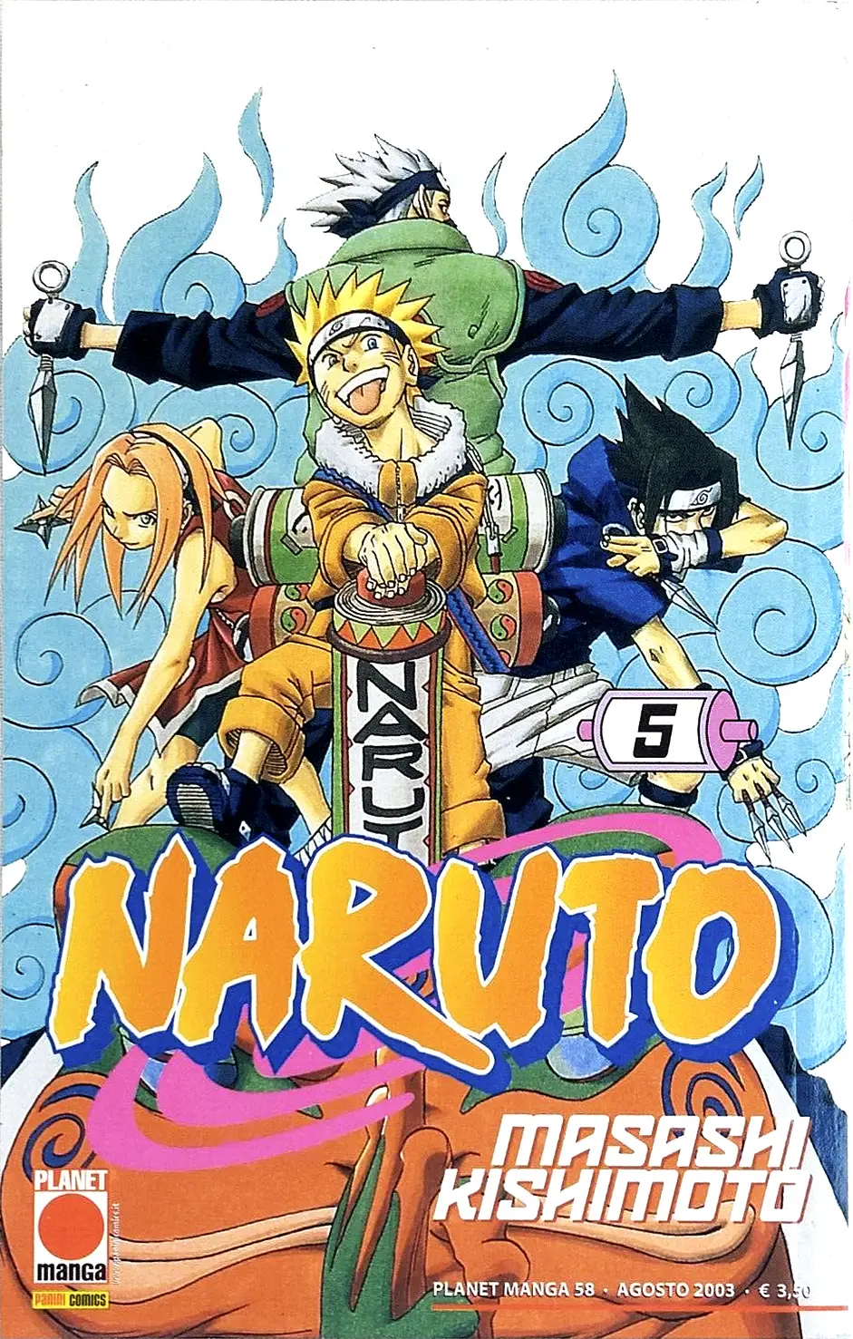 Volume cover